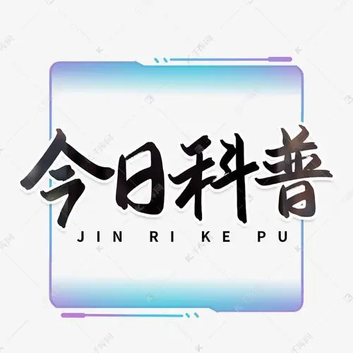 異丙醇在哪些領(lǐng)域有應(yīng)用？
