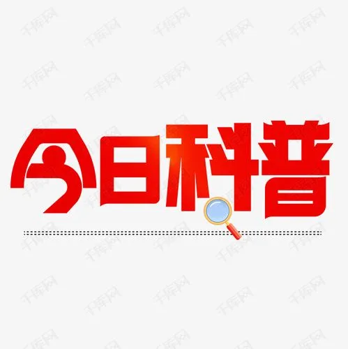 醋酸丁酯有什么用途？